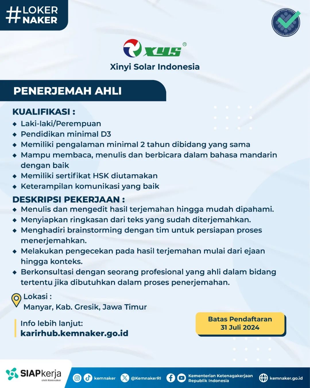 Lowongan Pekerjaan Xinyi Sola Indonesia